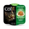 Catit Chicken Dinner with Salmon & Carrot Grain Free Wet Cat Food