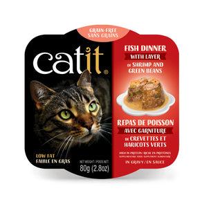 Catit Fish Dinner with Shrimp & Green Beans Grain Free Wet Cat Food