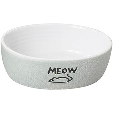 Ethical Pet Nantucket Meow Cat Dish Gray