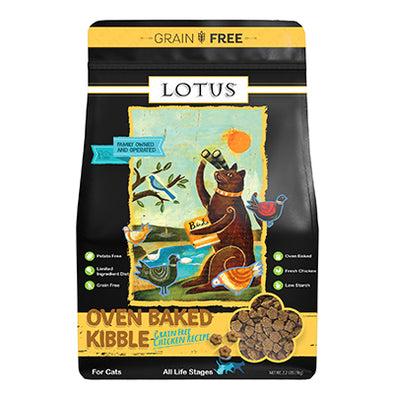 Lotus Grain Free Chicken Recipe For Cats