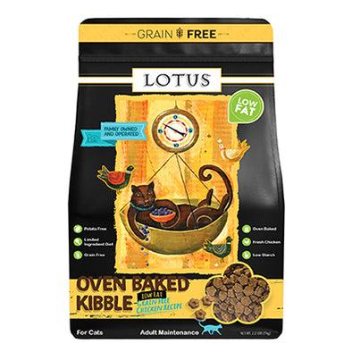 Lotus Grain Free Low Fat Chicken Recipe For Cats