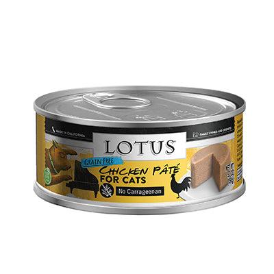 Lotus Grain Free Chicken Pate For Cats