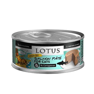 Lotus Grain Free Salmon Pate For Cats