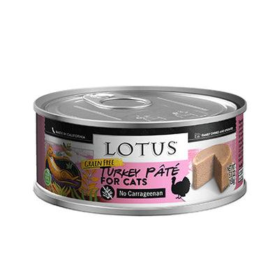 Lotus Grain Free Turkey & Vegetable Pate