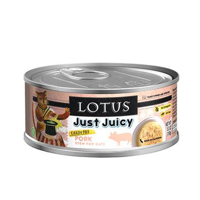 Lotus Just Juicy Pork Stew For Cats