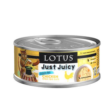 Lotus Just Juicy Chicken Stew For Cats