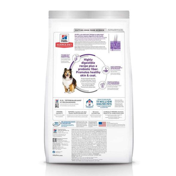 Hill's Science Diet Adult Sensitive Stomach & Skin Chicken Recipe Dry Dog Food