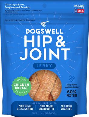 Dogswell Hip & Joint Chicken Jerky