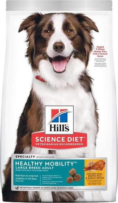 Hill's Science Diet Adult Healthy Mobility Large Breed Chicken Meal, Brown Rice, & Barley Recipe Dry Dog Food