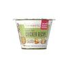 The Honest Kitchen Grain Free Chicken Recipe Dehydrated Dog Food Cups
