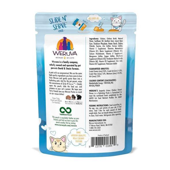 Weruva Slide N' Serve Grain Free Jeopurrdy Licious Chicken Dinner Wet Cat Food Pouch