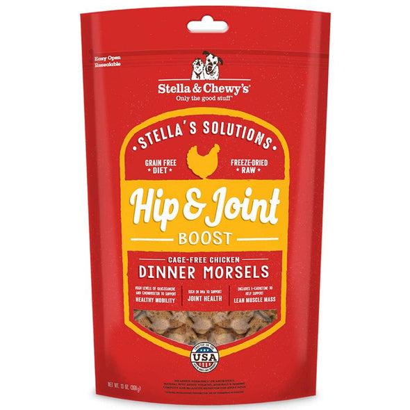 Stella & Chewy's Stella's Solutions Grain Free Hip & Joint Boost Cage Free Chicken Dinner Morsels Freeze-Dried Raw Dog Food