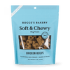 Bocce's Bakery Soft & Chewy Chicken Recipe Dog Treats