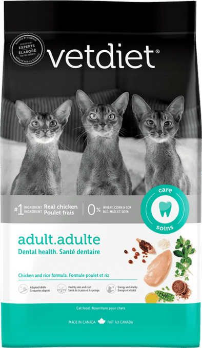 Vetdiet Chicken & Rice Formula Adult Dental Health Dry Cat Food