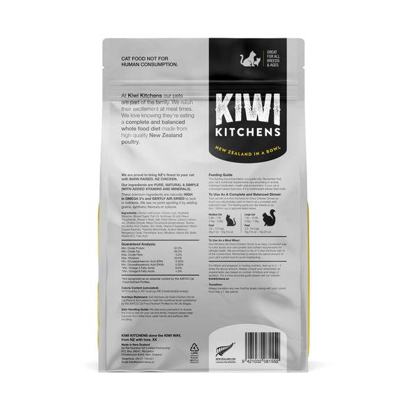 Kiwi Kitchens Air Dried Chicken Food for Cats