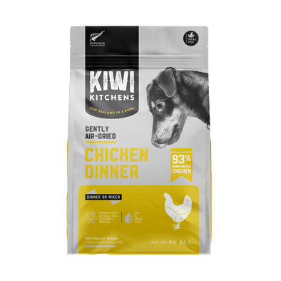 Kiwi Kitchens Air Dried Chicken Food for Dogs