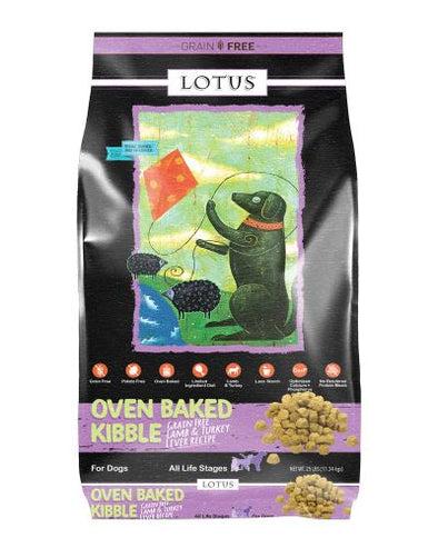 Lotus Grain Free Lamb & Turkey Liver Recipe For Dogs